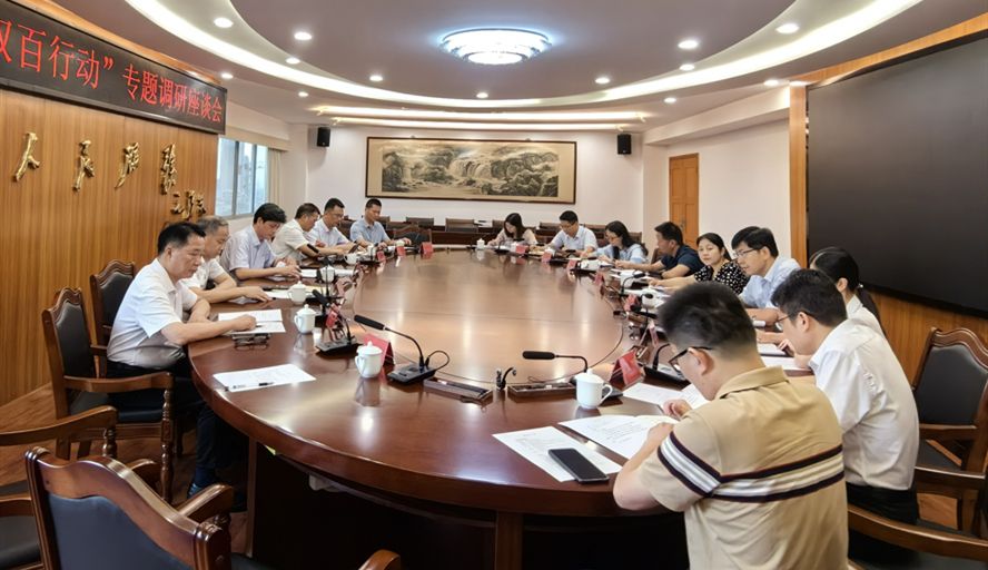 437必赢会员中心
