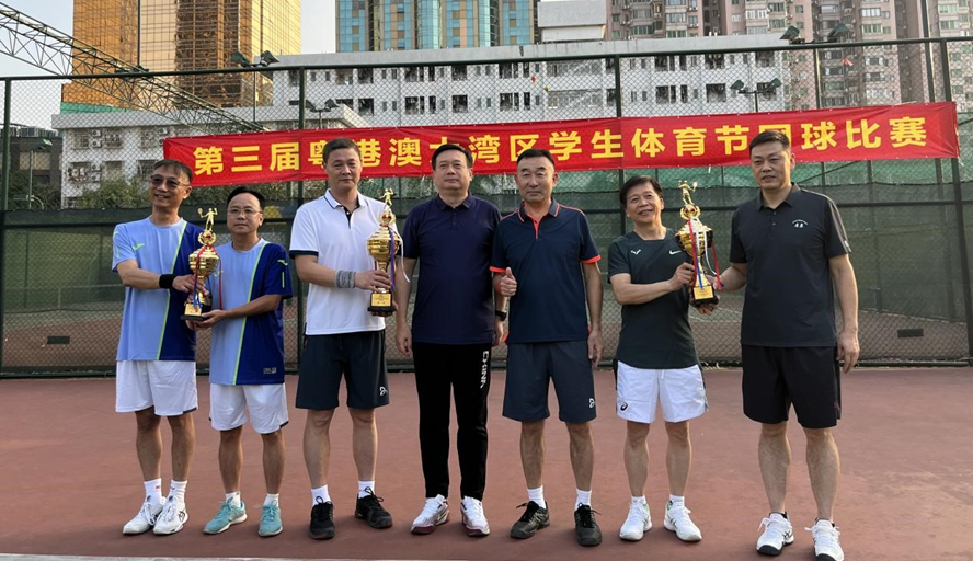 437必赢会员中心