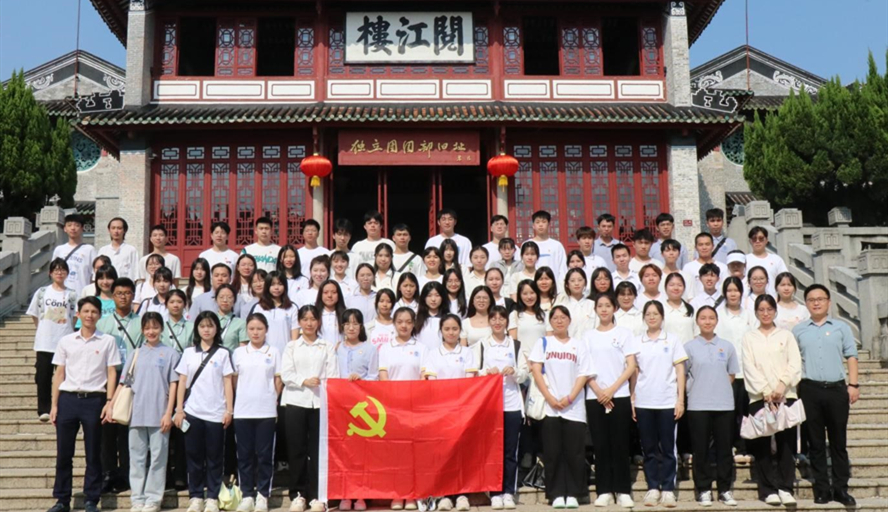 437必赢会员中心