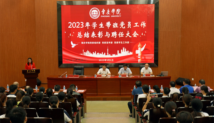 437必赢会员中心
