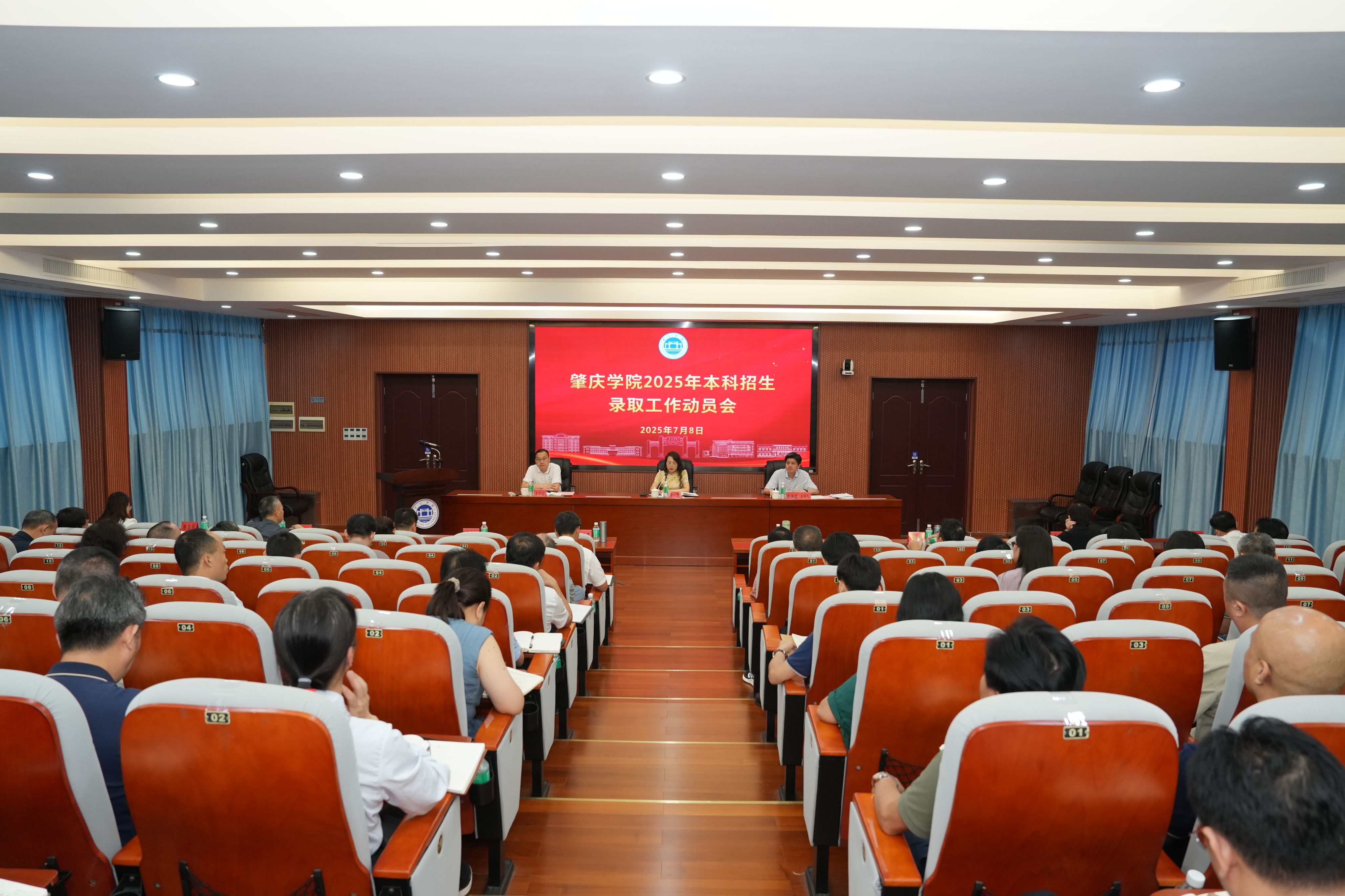 437必赢会员中心