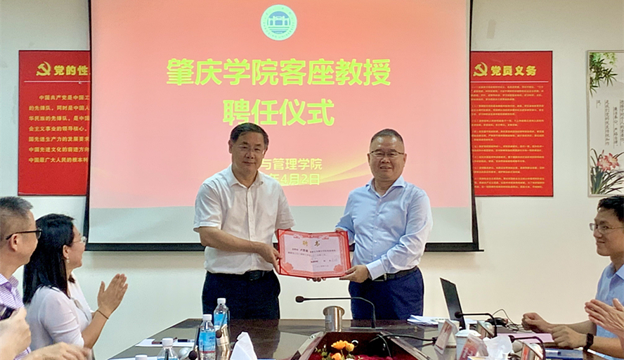 437必赢会员中心