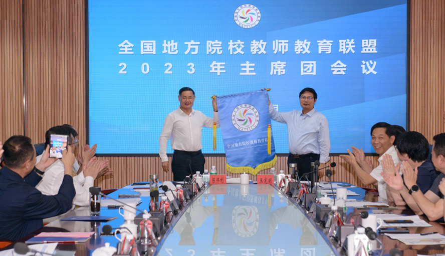 437必赢会员中心