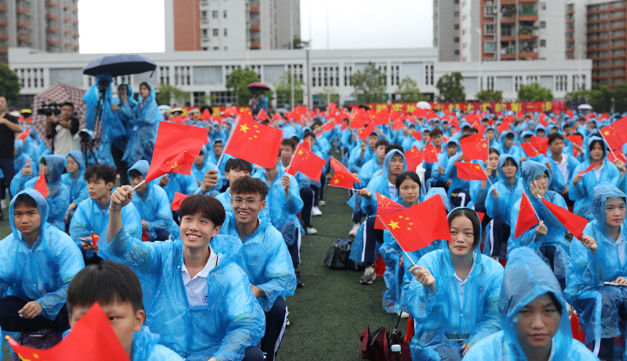 437必赢会员中心