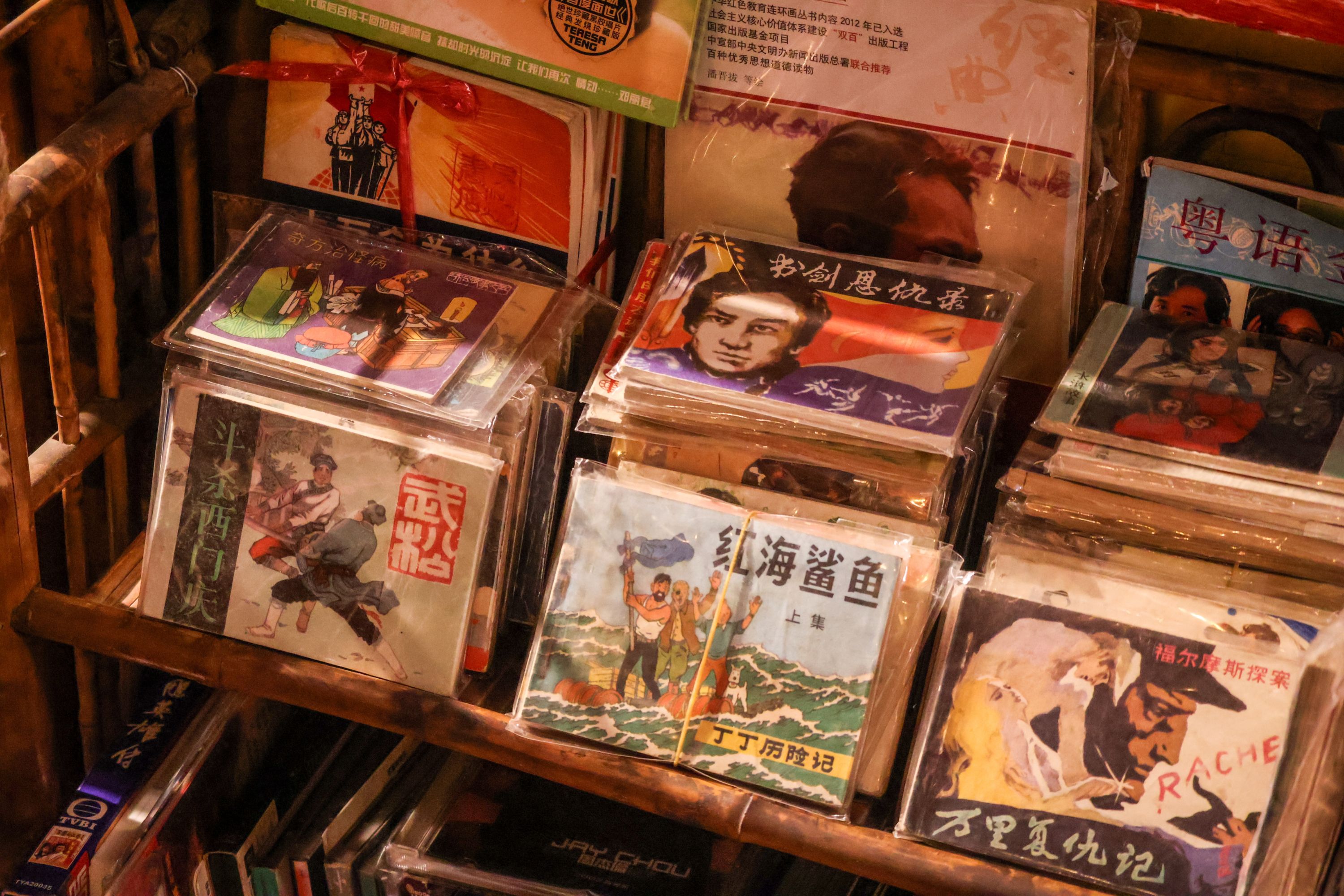 437必赢会员中心