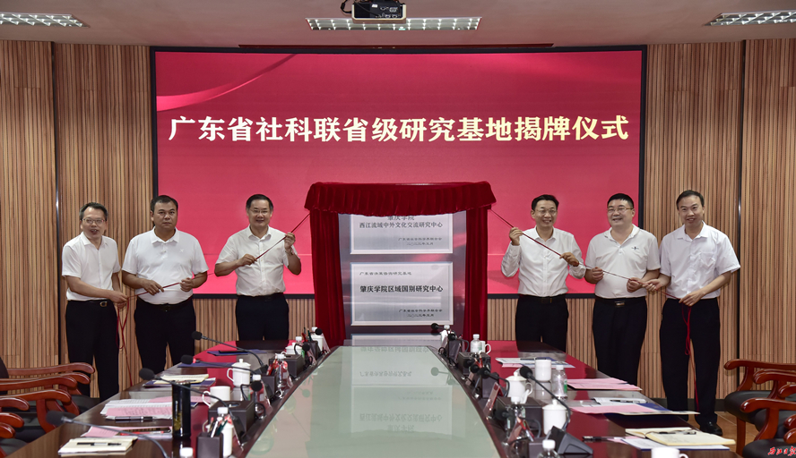 437必赢会员中心