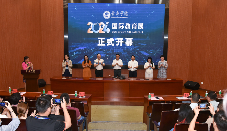 437必赢会员中心