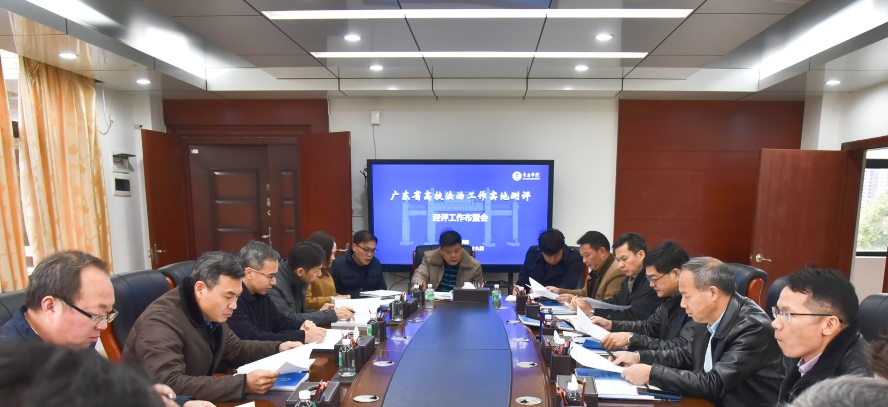 437必赢会员中心