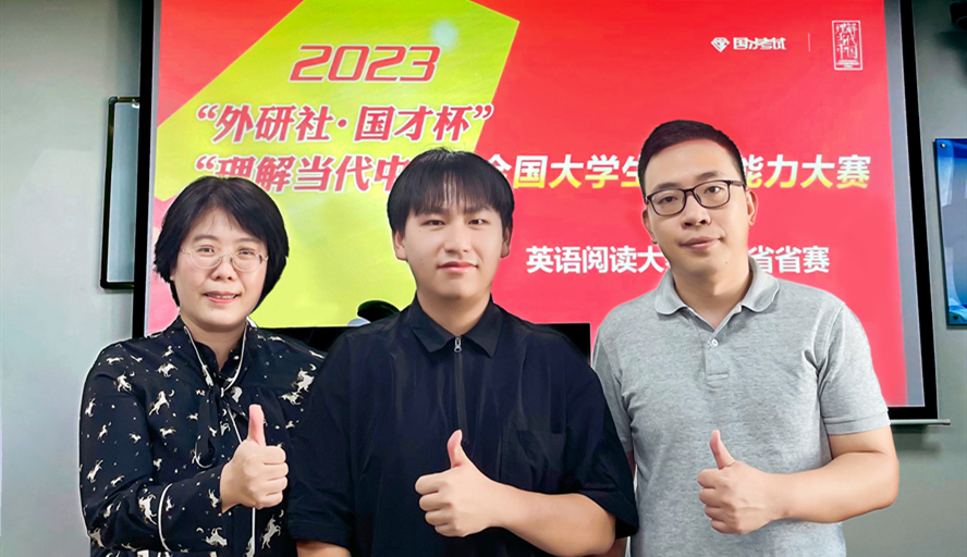 437必赢会员中心