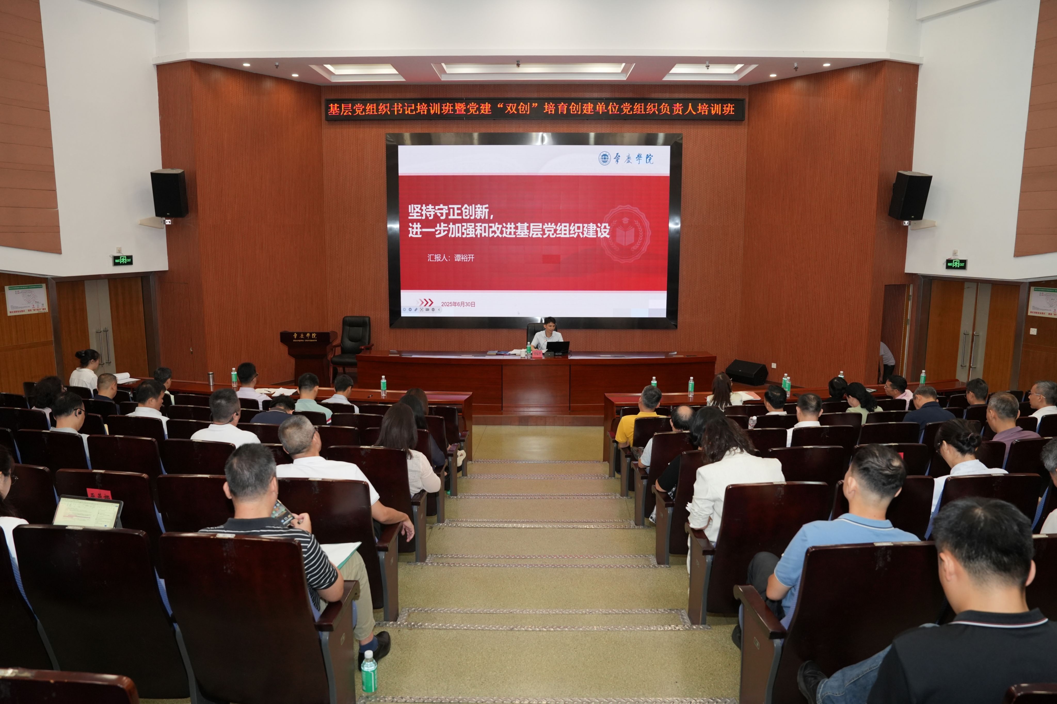 437必赢会员中心