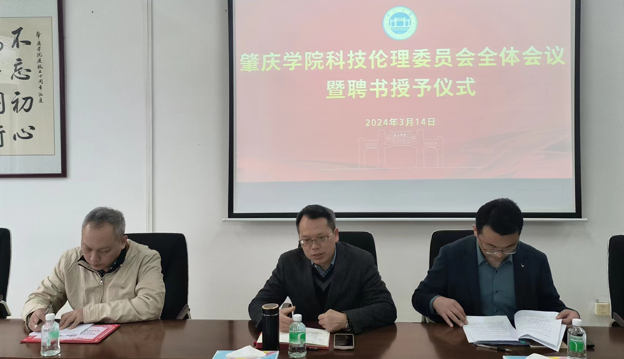 437必赢会员中心