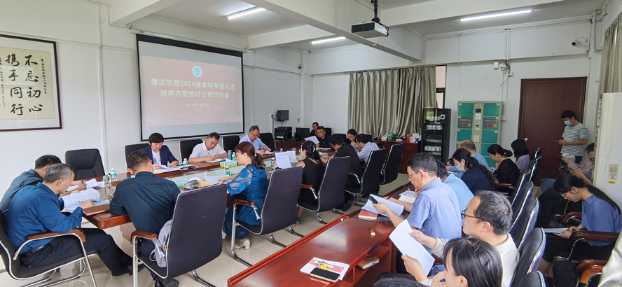 437必赢会员中心