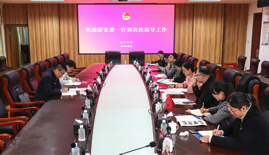 437必赢会员中心