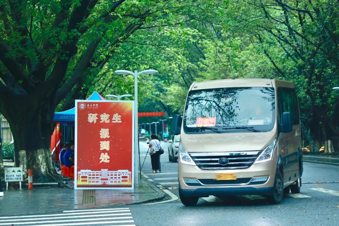 437必赢会员中心