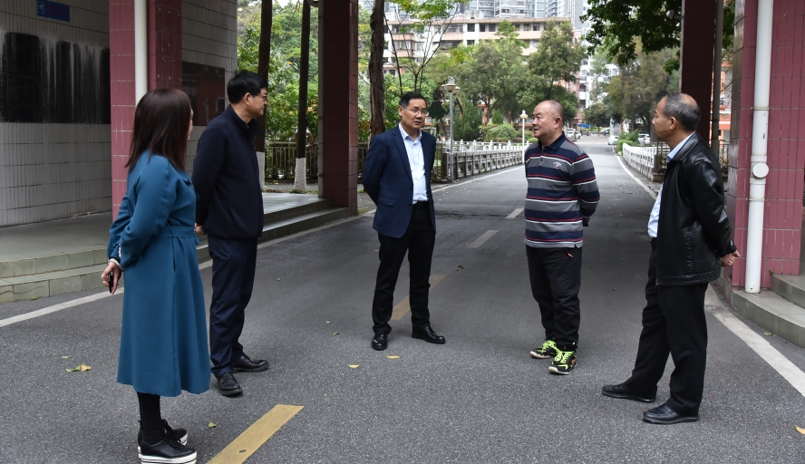 437必赢会员中心