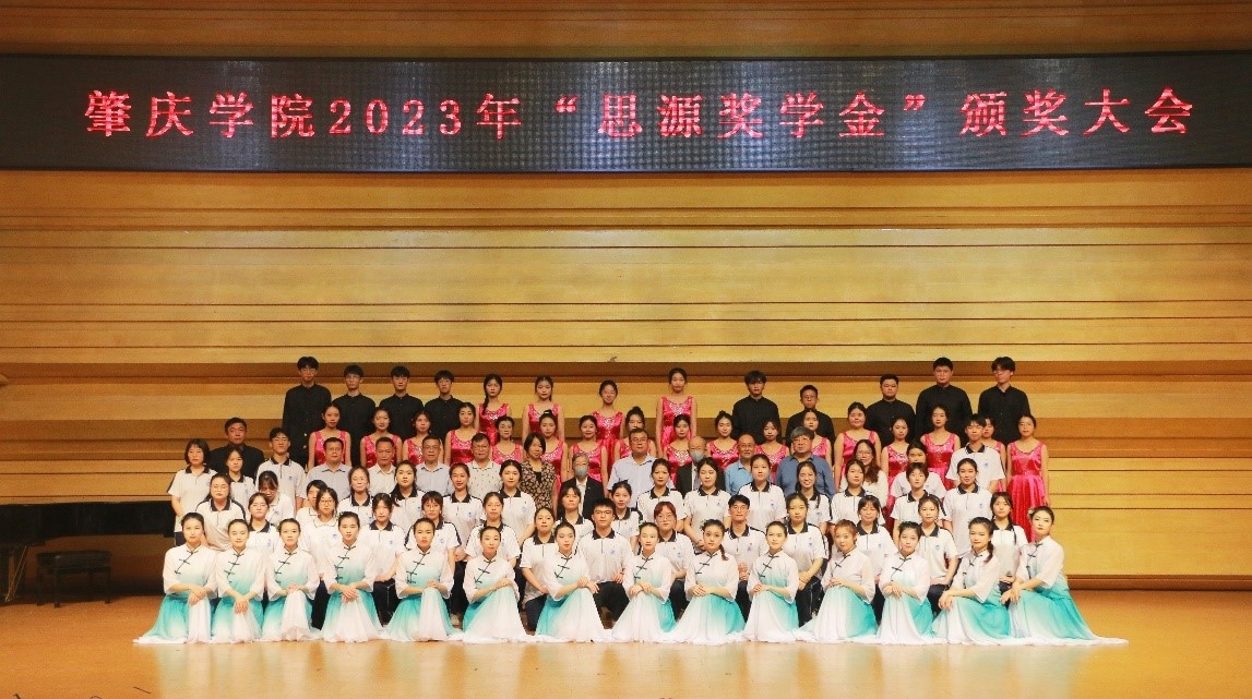 437必赢会员中心