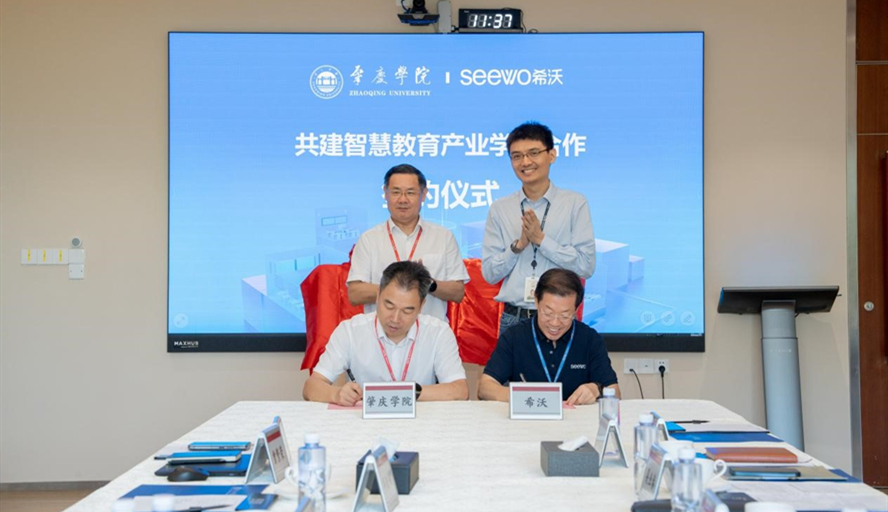 437必赢会员中心