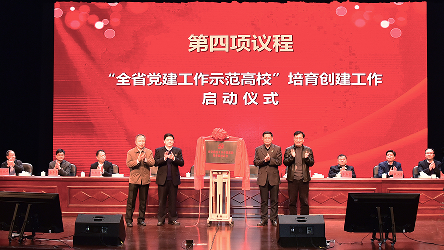 437必赢会员中心