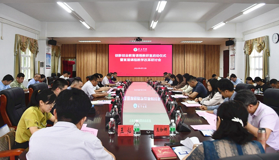 437必赢会员中心