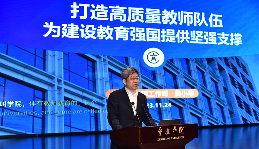 437必赢会员中心