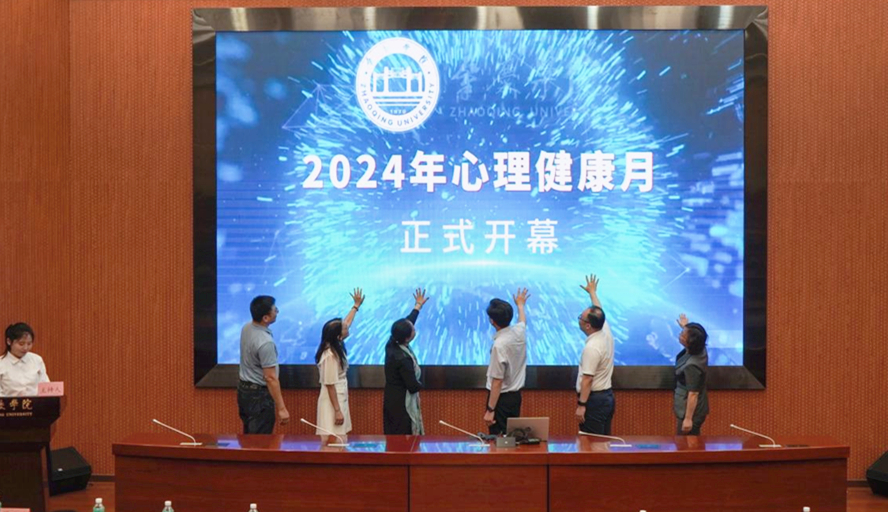 437必赢会员中心