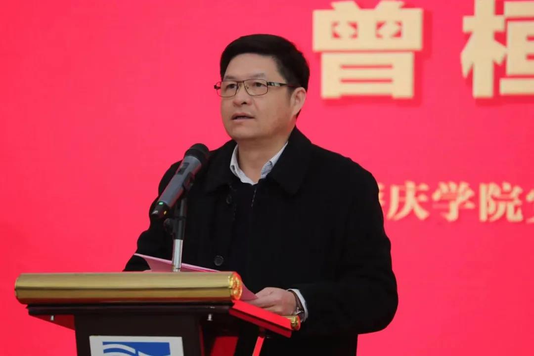 437必赢会员中心