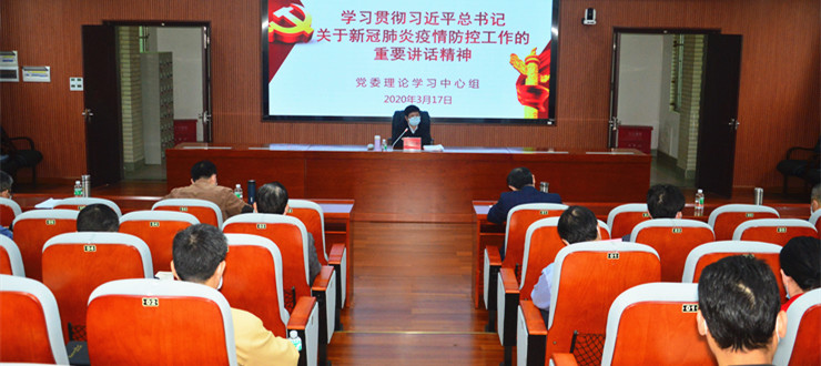 437必赢会员中心