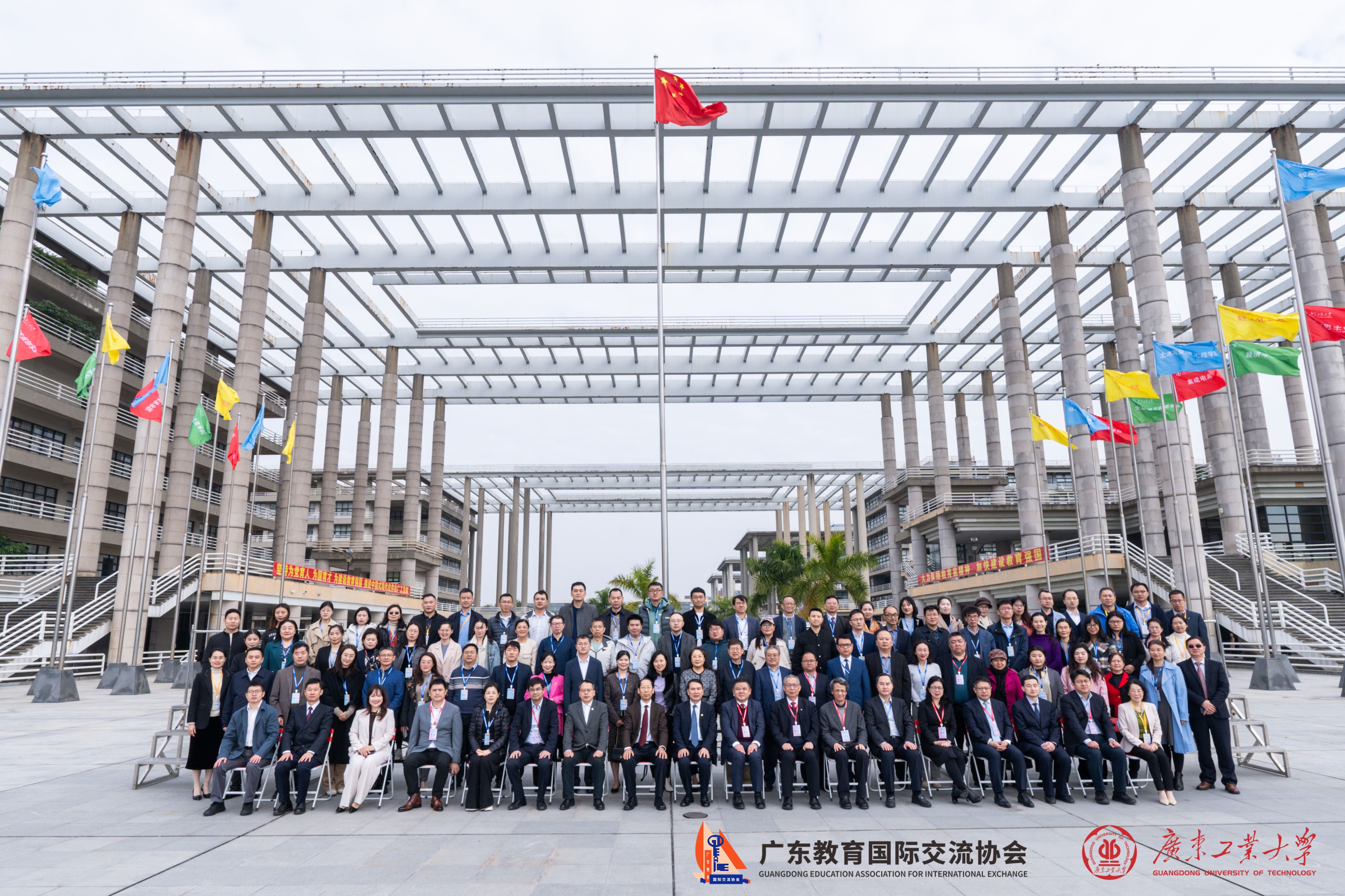 437必赢会员中心