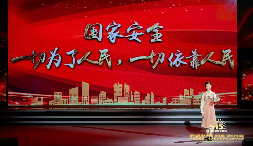 437必赢会员中心