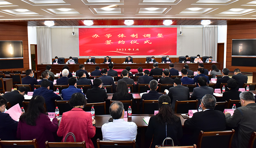 437必赢会员中心
