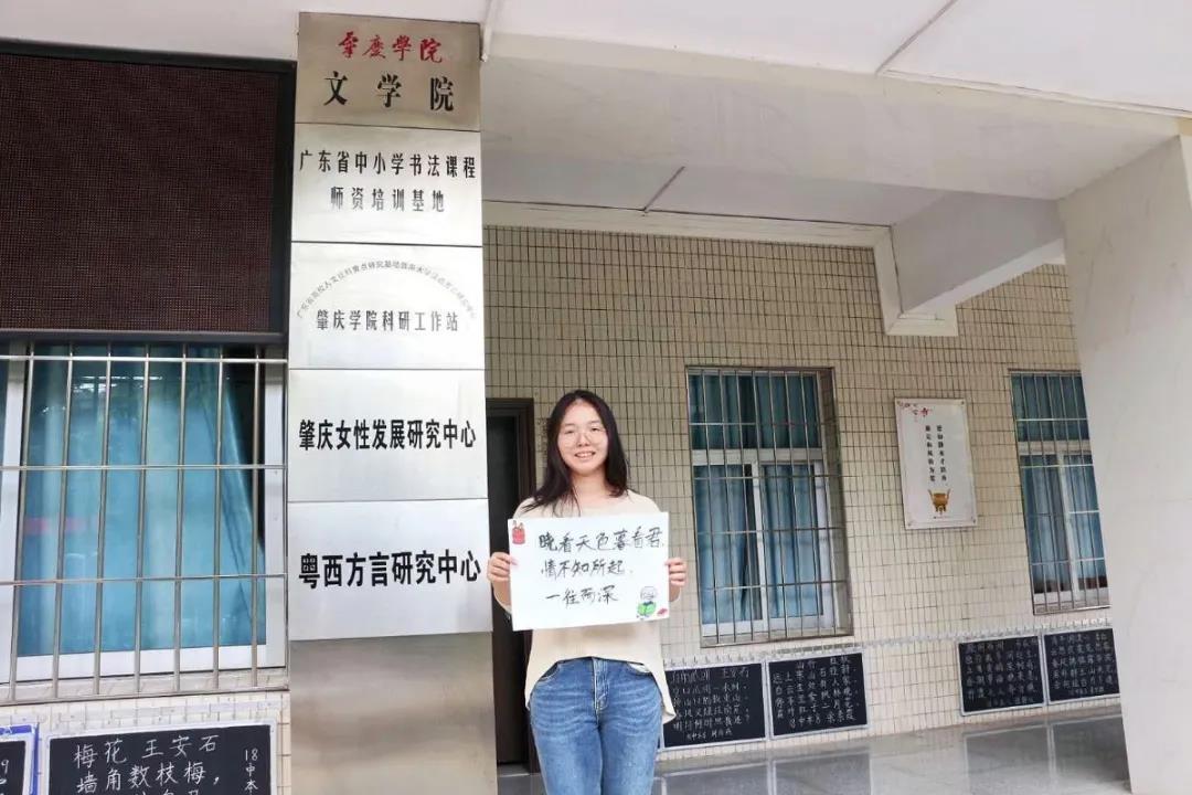 437必赢会员中心