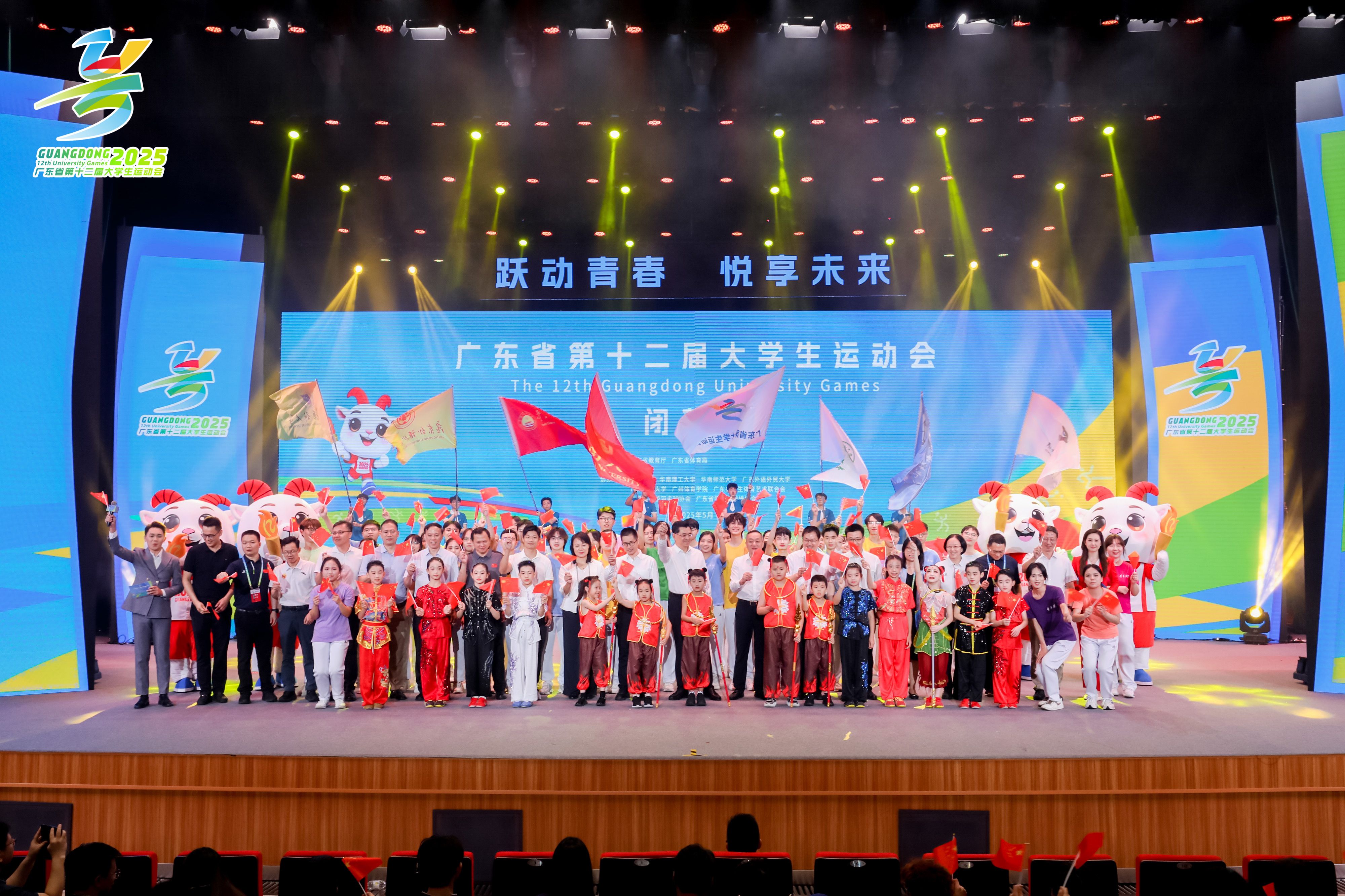 437必赢会员中心