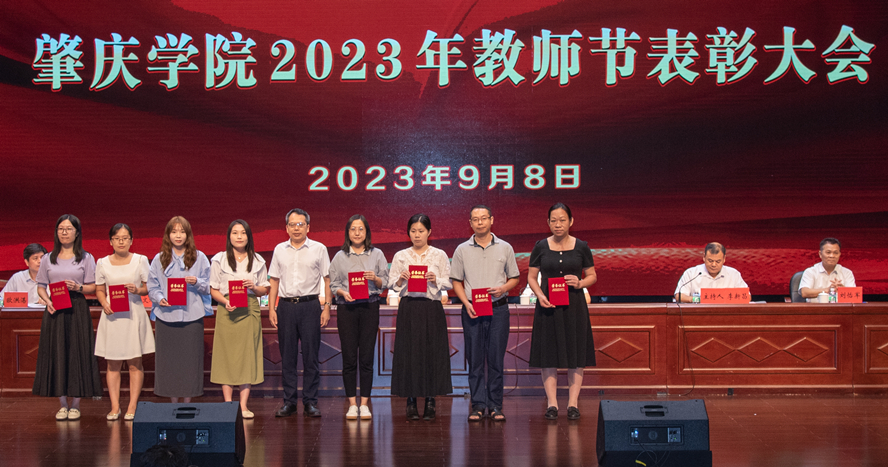 437必赢会员中心