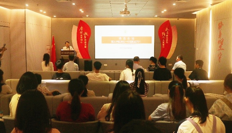437必赢会员中心