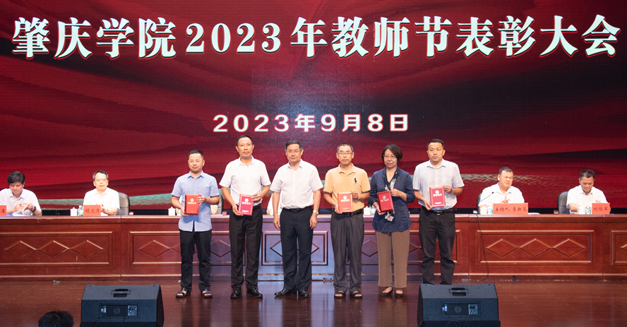437必赢会员中心