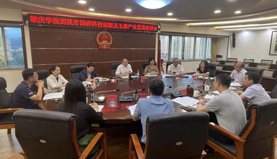437必赢会员中心