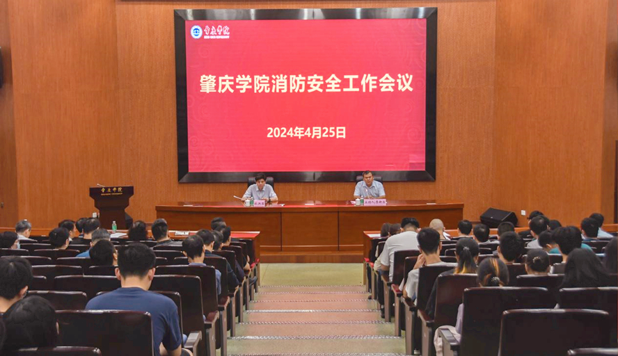 437必赢会员中心