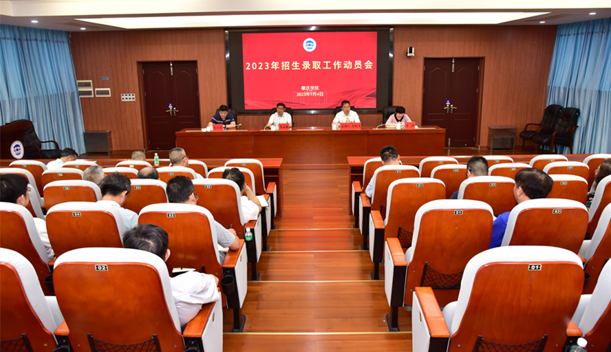 437必赢会员中心