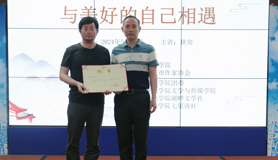 437必赢会员中心