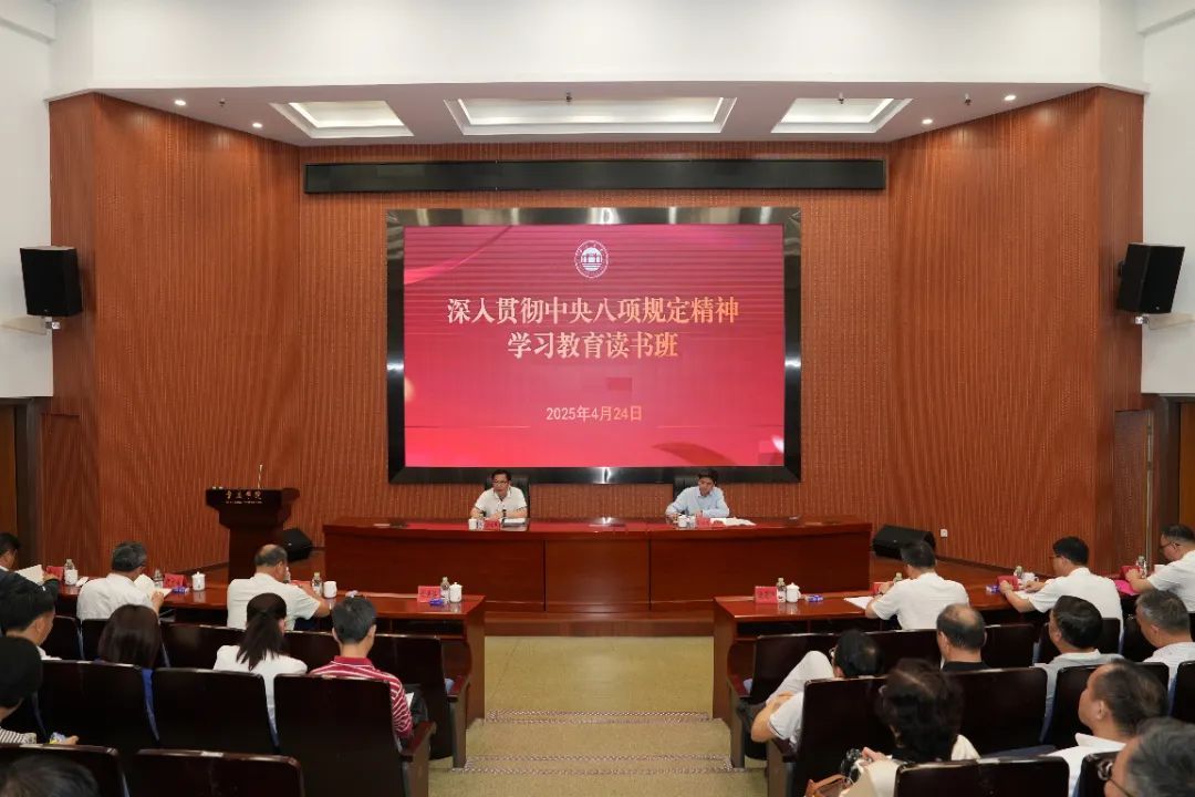 437必赢会员中心