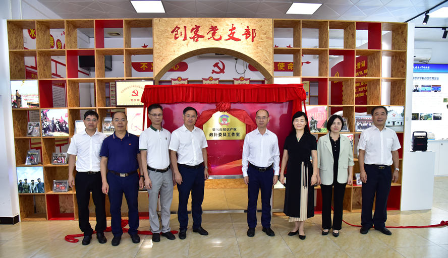 437必赢会员中心