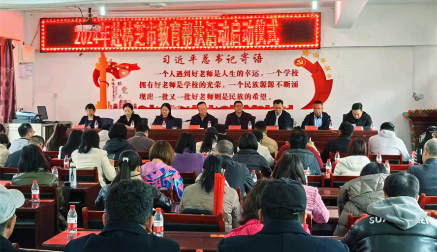 437必赢会员中心