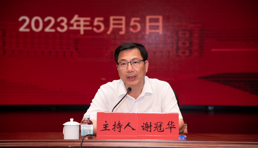 437必赢会员中心