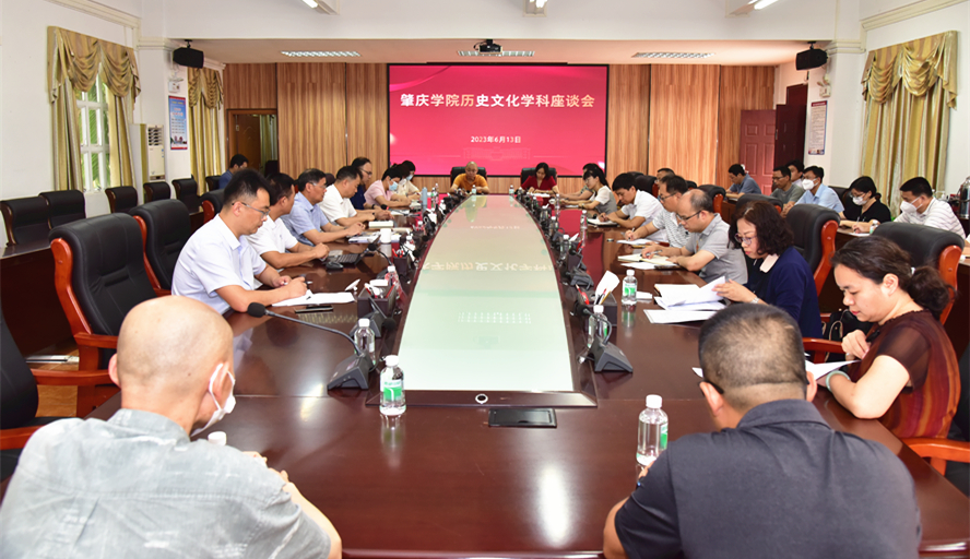 437必赢会员中心