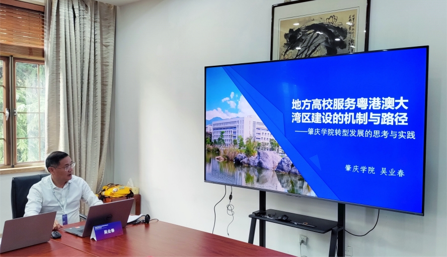 437必赢会员中心