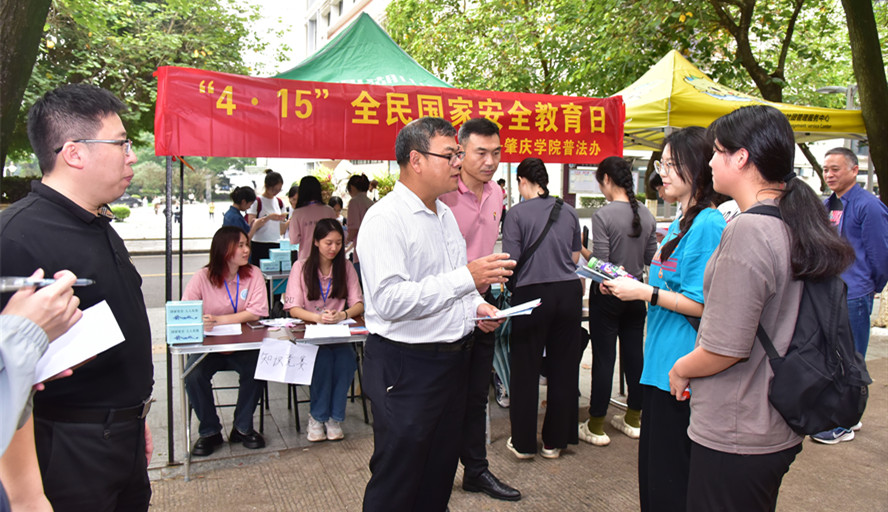 437必赢会员中心