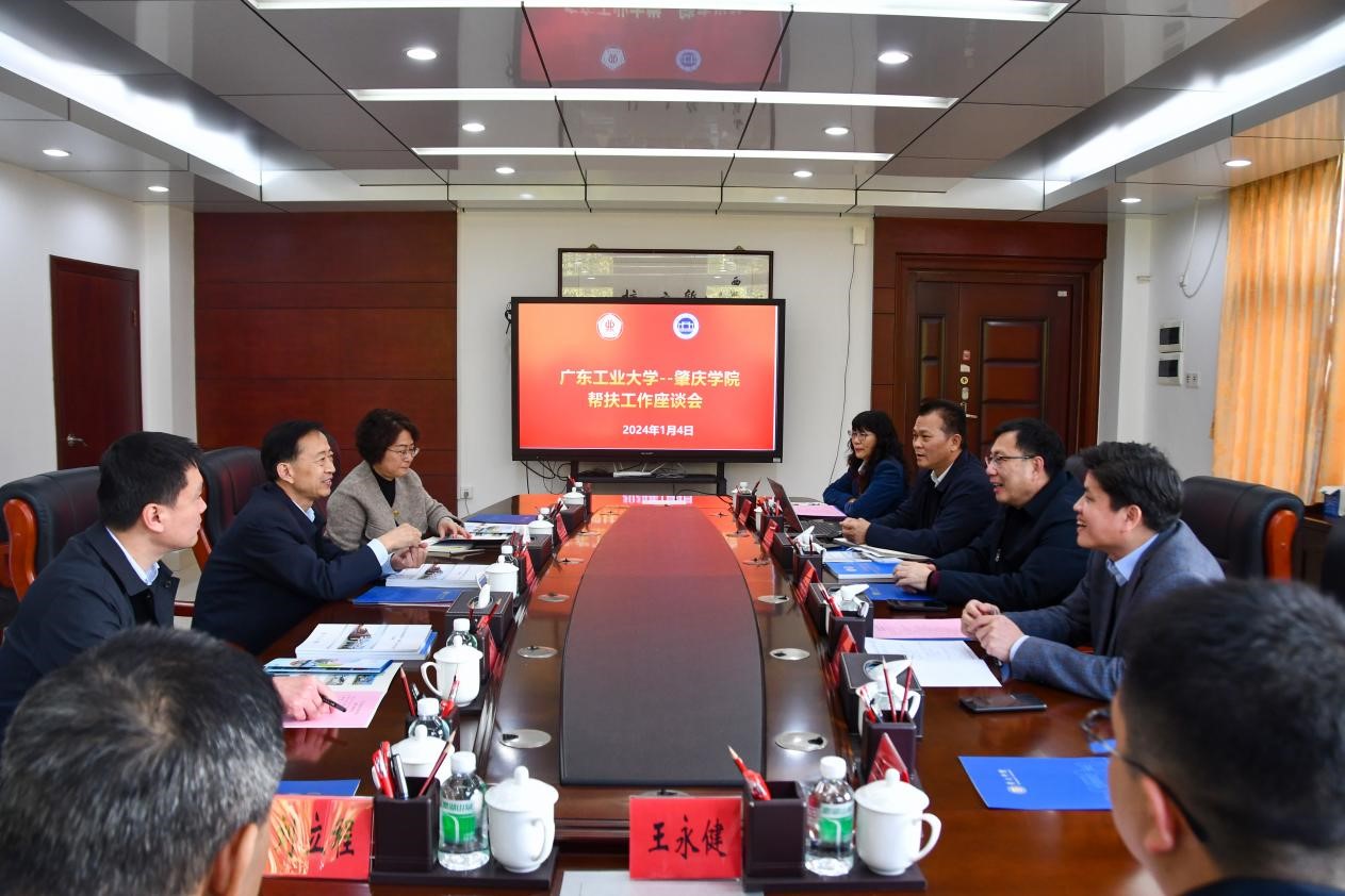 437必赢会员中心