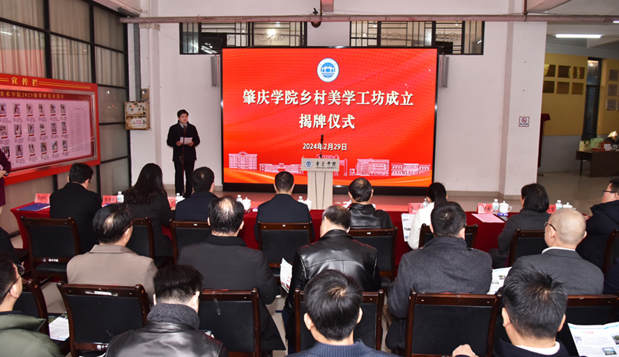 437必赢会员中心