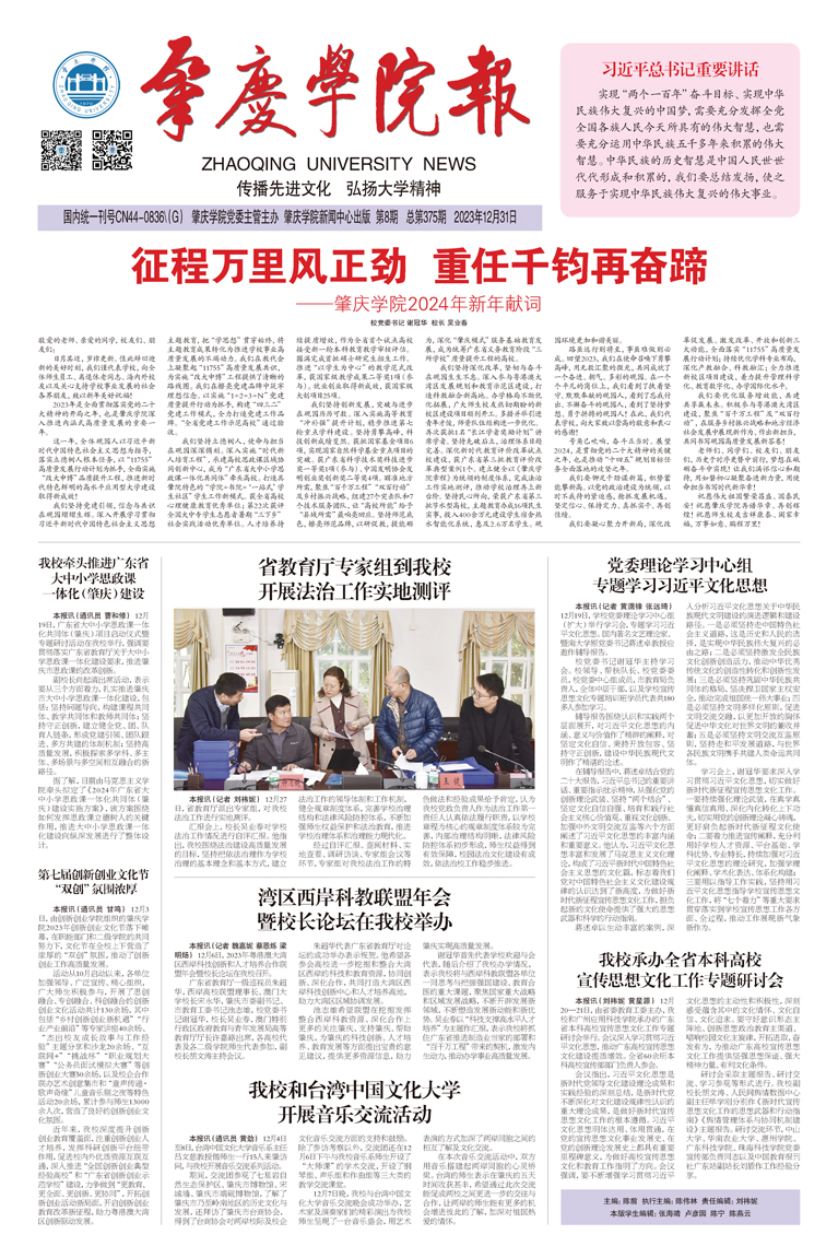 437必赢会员中心