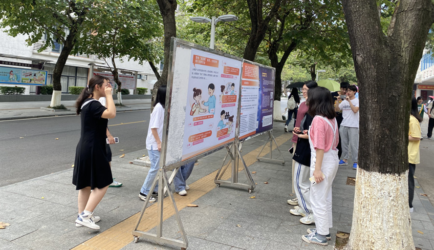 437必赢会员中心